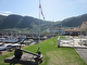 Anker